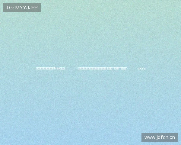 ✅体育直播🏆世界杯直播🏀NBA直播⚽- 农业农村部:支持企业成为农业科技创新的“出题人”“答题人”“阅卷人”- sports