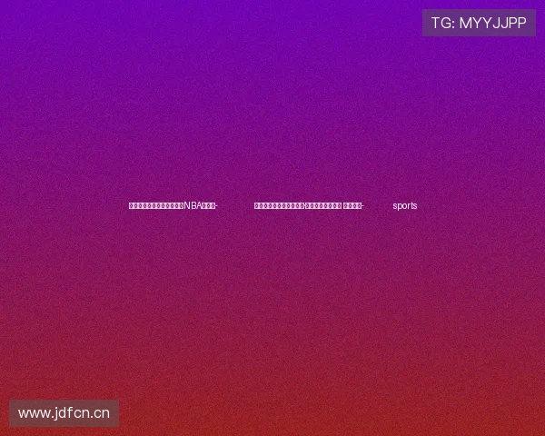 ✅体育直播🏆世界杯直播🏀NBA直播⚽- 跟着总书记探寻中华文明·非遗篇|民间小戏 焕新出彩- sports